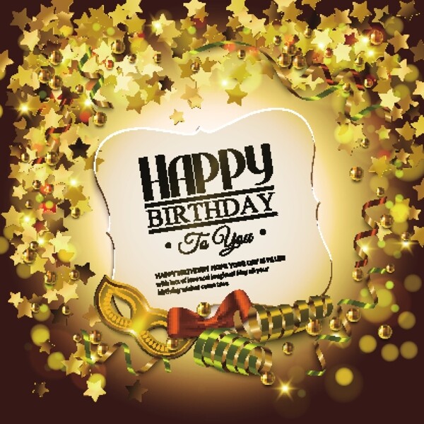 生日快樂