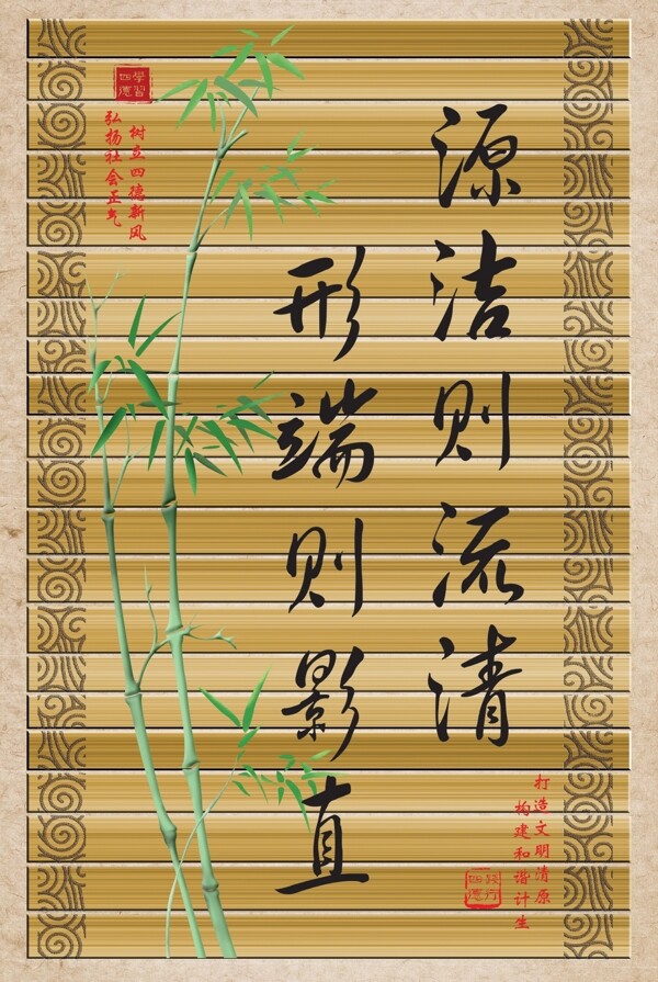 展板圖片