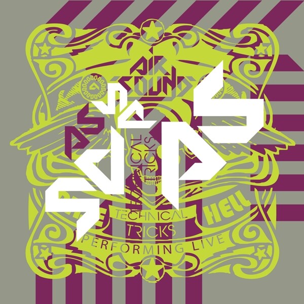 印花矢量圖圖文結(jié)合文字英文緞帶免費素材