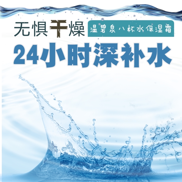 簡(jiǎn)約小清新