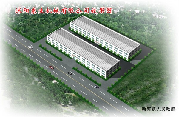 廠區(qū)效果圖圖片