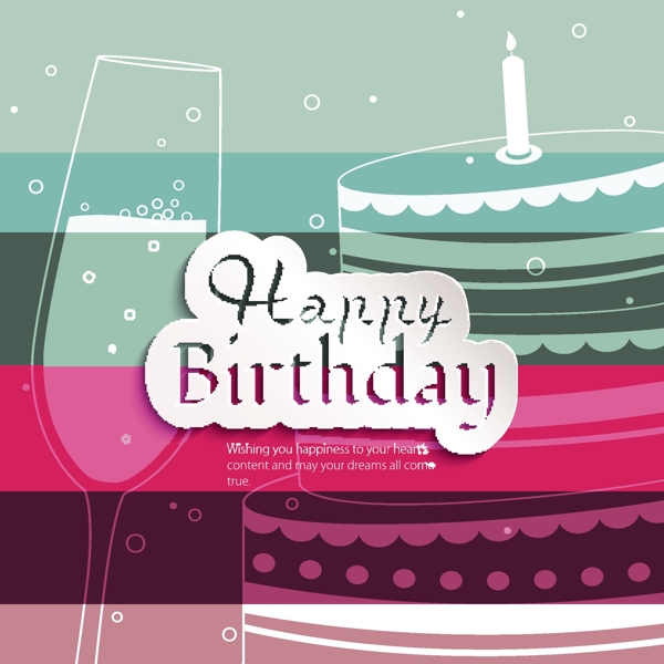 生日祝?？ㄆ?>
                </a>
                <a href=
