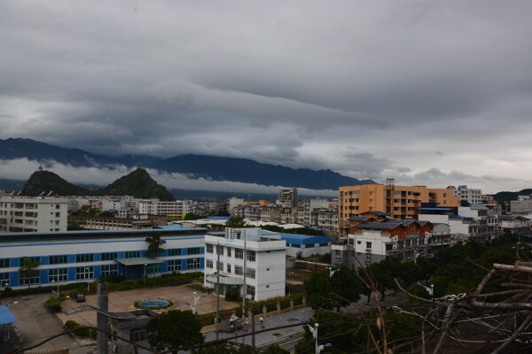 大山云城市