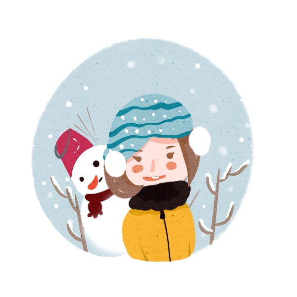 扁平冬季人物下雪可愛卡通元素