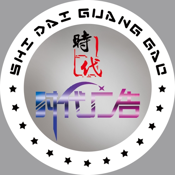 藝術(shù)字圖片