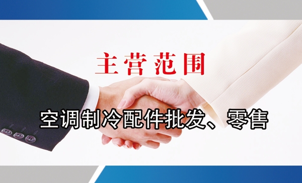 名片圖片