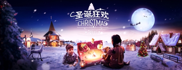合成海報
