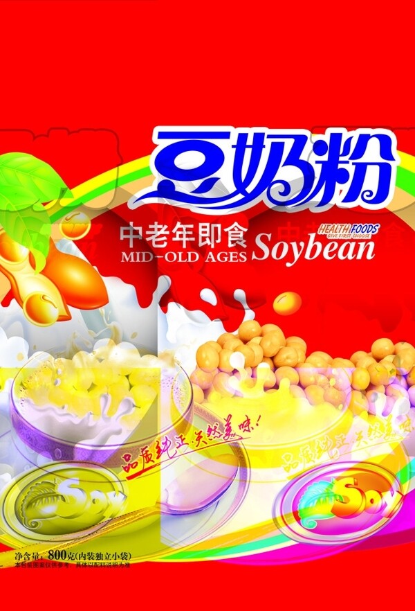 豆奶粉圖片