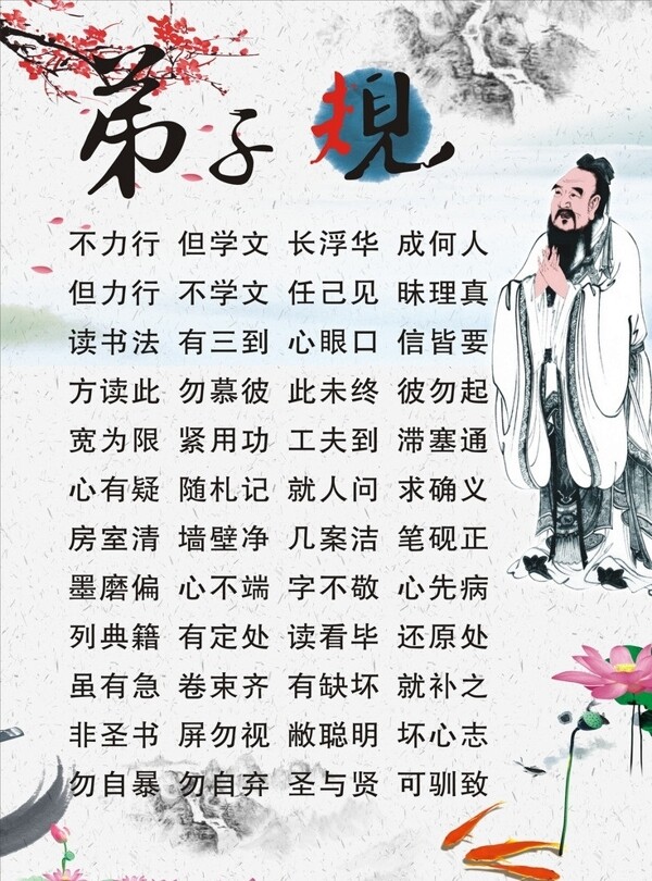 規(guī)圖片