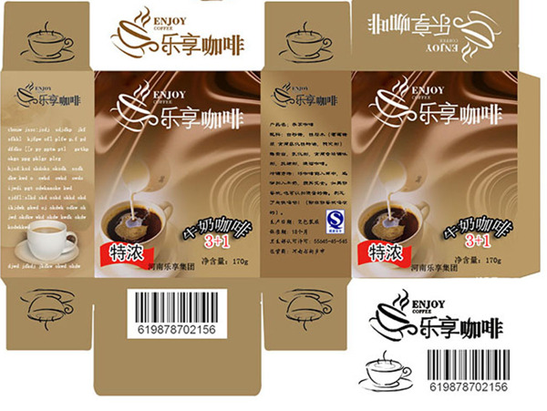 包裝設(shè)計