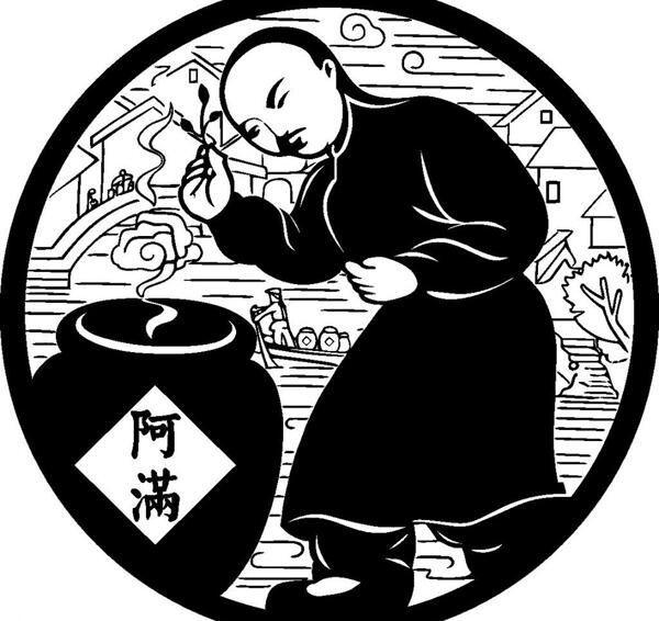 阿滿食品形象logo圖片