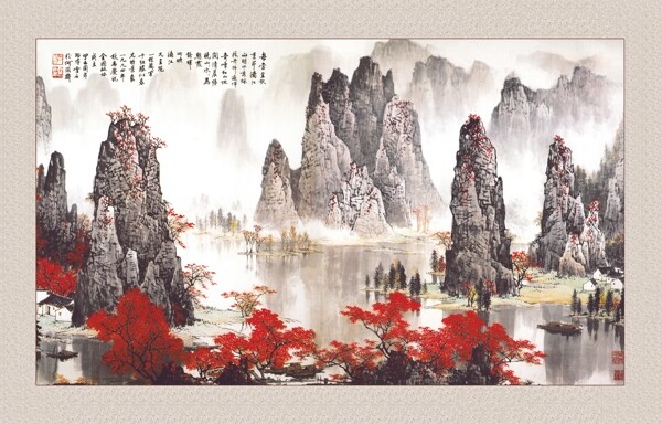 旭日東升圖片