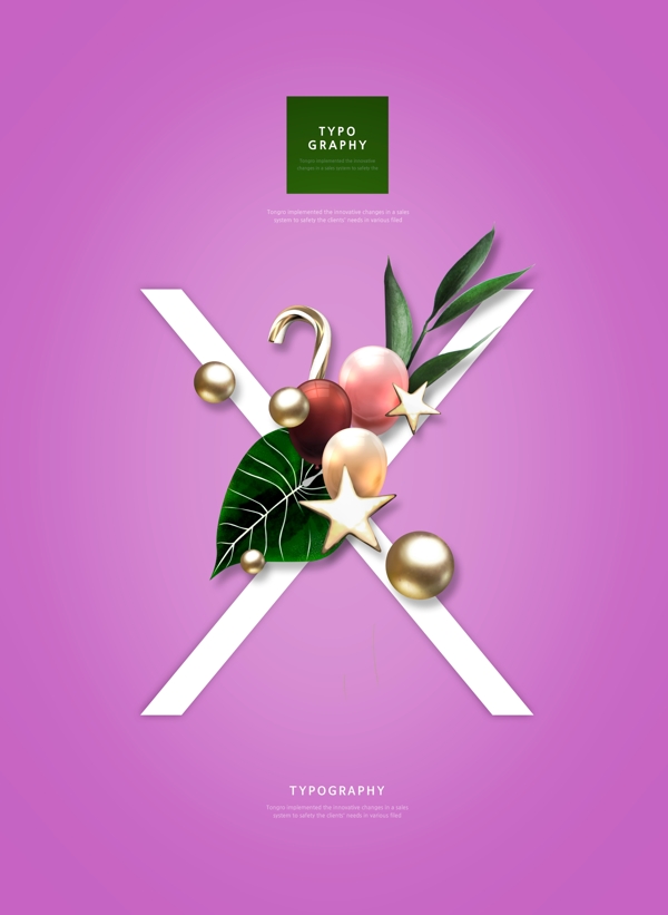 创意英文字母花朵X组合海报