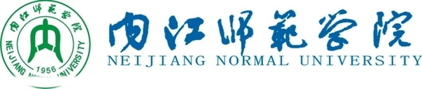 內(nèi)江師范學(xué)院標(biāo)志圖片