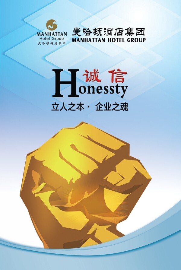 企業(yè)文化