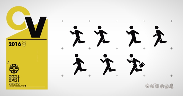 奔跑剪影男人公共标识图标设计