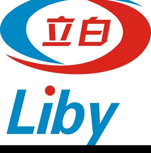 立白LOGO矢量