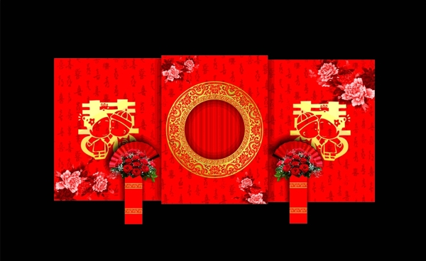 中式婚禮效果圖