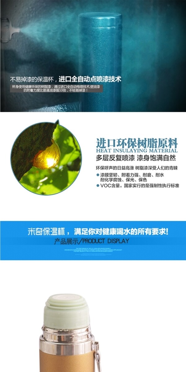底紋圖片