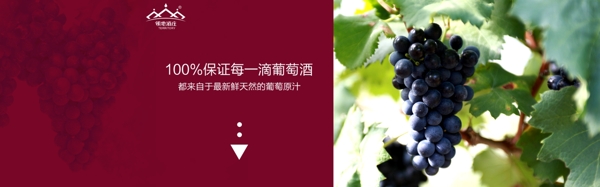 海報(bào)天貓KV