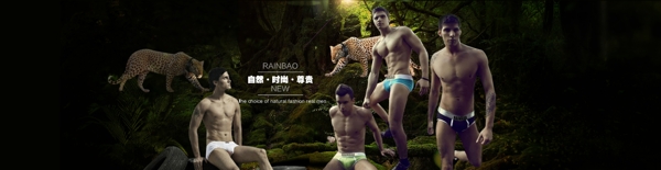 海報(bào)