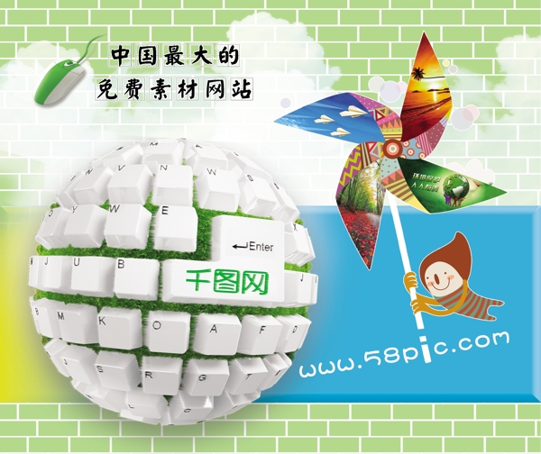 鼠標墊