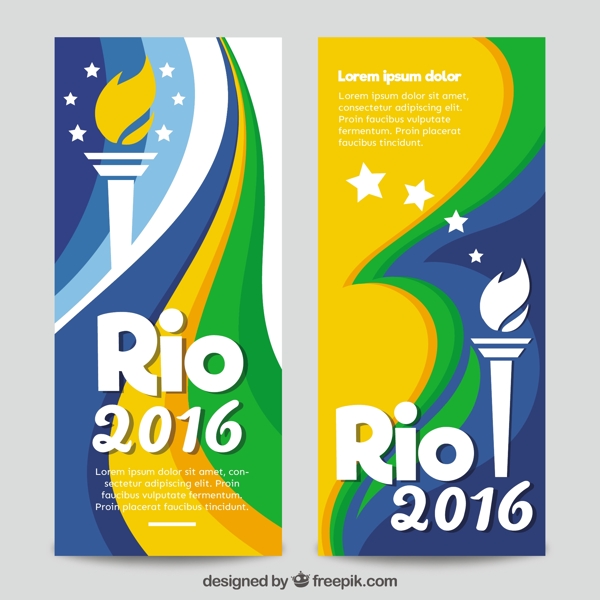 里约2016巴西奥运会横幅火炬矢量图
