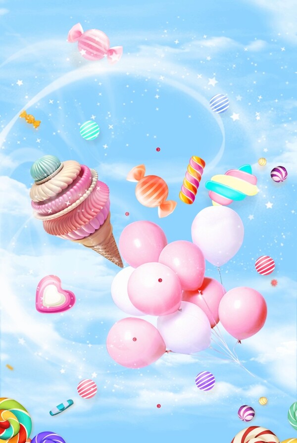 冰淇淋糖果食品创意可爱