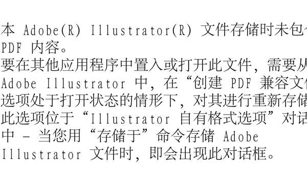 手繪兒童圖片