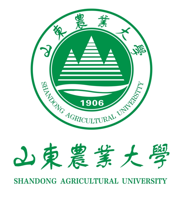山东农业大学标志logo图片