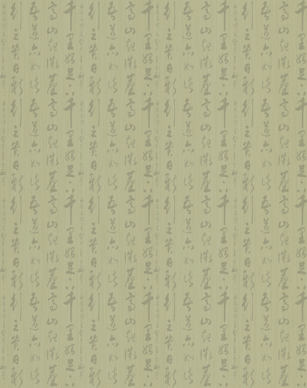 古文灰玻璃移門圖片大全編號(hào)HJ011