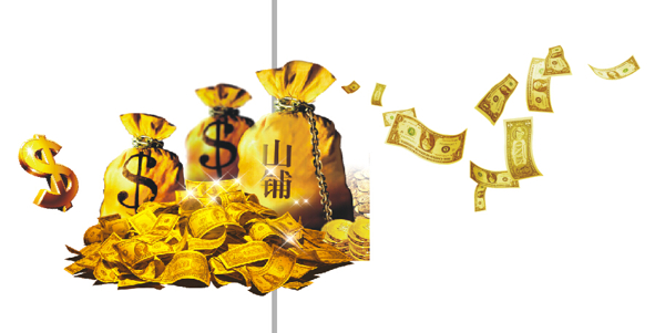 錢財(cái)美元
