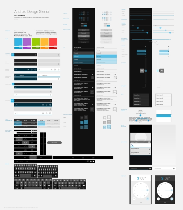 android界面