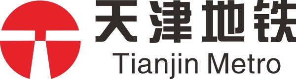 天津地铁logo