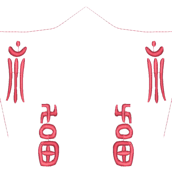 繡花領(lǐng)邊文字中文家紡免費(fèi)素材