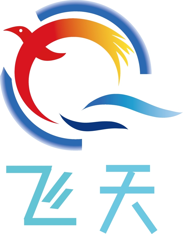 廣告logo設(shè)計(jì)