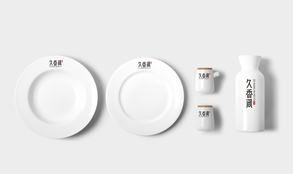 餐具樣機