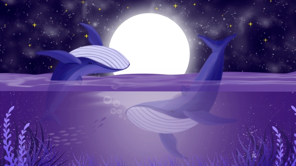 紫色深海遇鲸治愈系插画