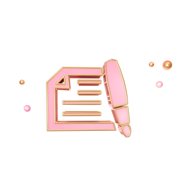 粉色创意笔记