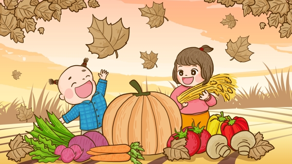 秋天你好丰收的季节孩子们开心大丰收插画