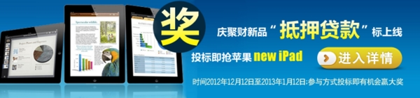 網(wǎng)站banner圖片
