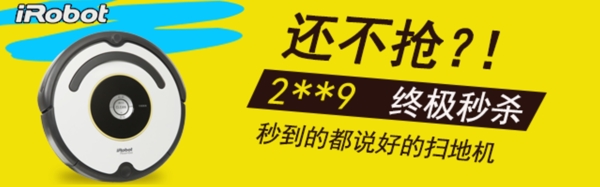 鉆展