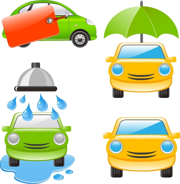 汽车洗车雨伞