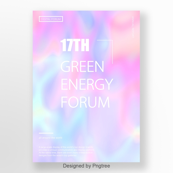 粉色韩国第十七届绿色能源论坛海报