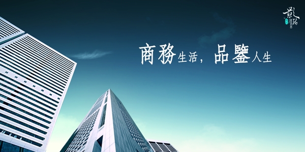企業(yè)文化圖片