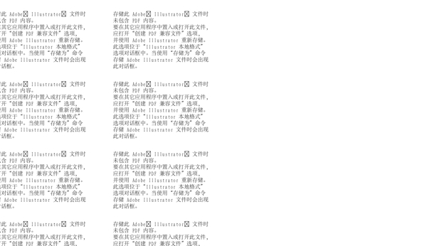 logo設(shè)計(jì)圖片