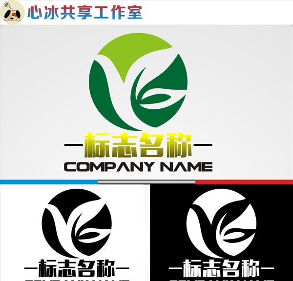 logo設(shè)計(jì)