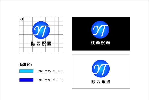 logo設(shè)計(jì)圖片