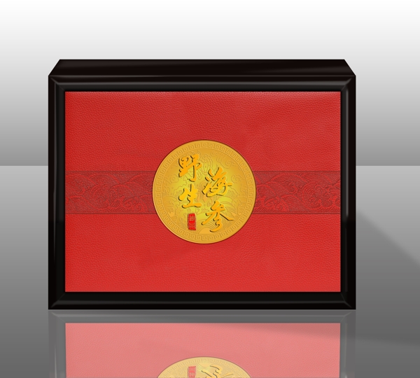 海參木盒效果圖圖片