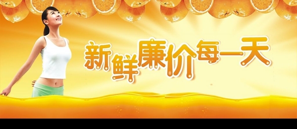 超市圖片
